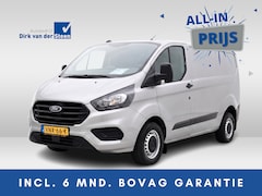 Ford Transit Custom - 280 2.0 TDCI L1H1 Ambiente