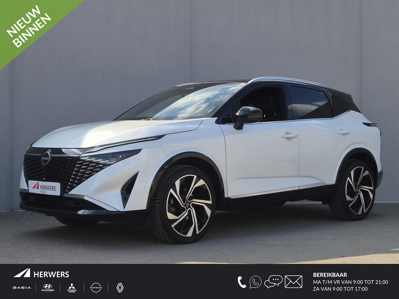 Nissan Qashqai - 1.3 MHEV Xtronic Tekna Plus / Fabrieksgarantie tot 10-2028 / All season banden / Panoramad - AutoWereld.nl
