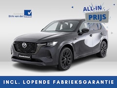 Mazda CX-60 - 2.5 e-SkyActiv PHEV Homura Plus | Nieuwprijs €70.290, - | 360° Camera | Apple Carplay/Andr