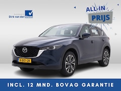 Mazda CX-5 - 2.0 SkyActiv-G 165 Comfort | Stuurwiel Verwarmd | Stoelverwarming | Head-Up Display | 360°