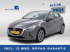 Mazda 2 - 2 1.5 Skyactiv-G GT-M Line | L.m.velgen | achteruitrijcamera | navigatie | trekhaak