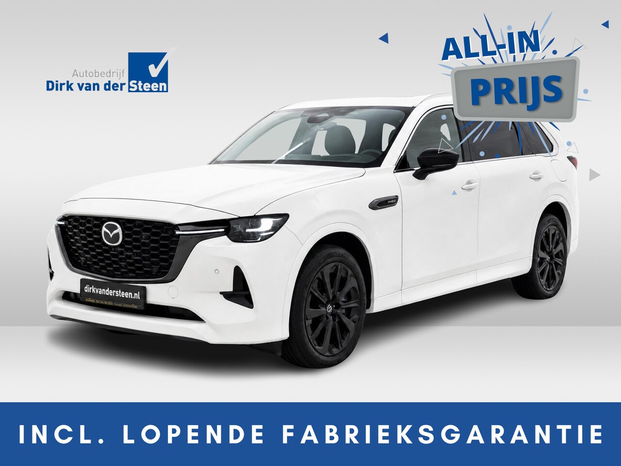 Mazda CX-80 - 2.5 e-SkyActiv PHEV Homura Plus 7 persoons | BOSE geluidsinstallatie | Head-Up Display | P - AutoWereld.nl