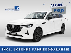 Mazda CX-80 - 2.5 e-SkyActiv PHEV Homura Plus 7 persoons | BOSE geluidsinstallatie | Head-Up Display | P