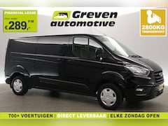 Ford Transit Custom - 2.0 TDCI L2H1 | 2800kg Trekgew. | Airco | Cruise | 3 Zits | Trekhaak | Parkeersens