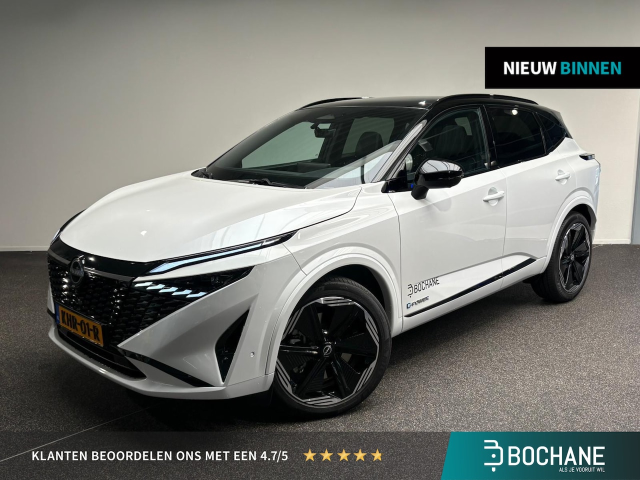 Nissan Qashqai - 1.5 e-Power N-Design | Blind spot detectie | Panoramadak | Carplay | - AutoWereld.nl