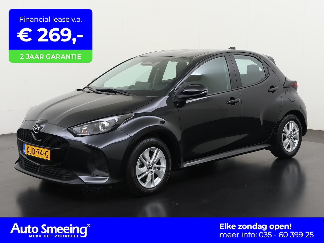 Mazda 2 Hybrid - 1.5 Centre-line | Camera | Stoelverwarming | Zondag Open! - AutoWereld.nl