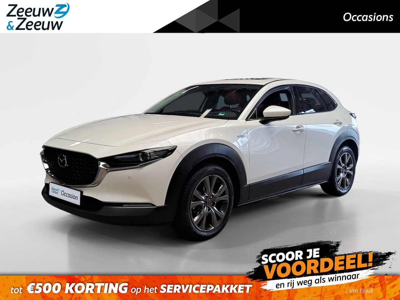 Mazda CX-30 - 2.0 e-SkyActiv-X M Hybrid Luxury Metallic lak | Trekhaak | Bovag garantie | NAP - AutoWereld.nl