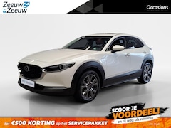 Mazda CX-30 - 2.0 e-SkyActiv-X M Hybrid Luxury Metallic lak | Trekhaak | Bovag garantie | NAP