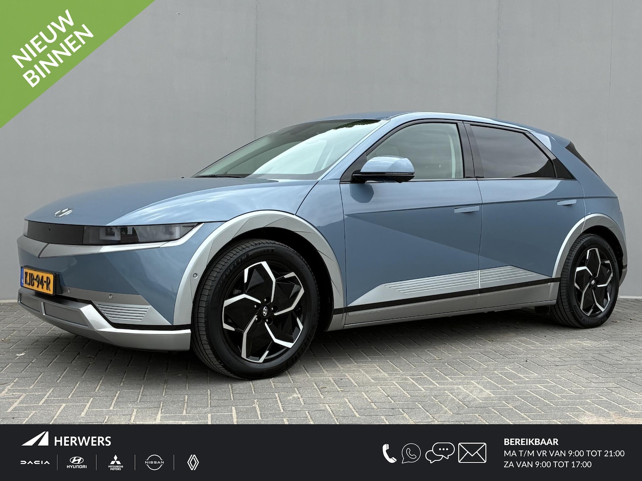 Hyundai IONIQ 5 - Lounge 77.4 kWh / Fabrieksgarantie t/m 03-2028 / 8 jaar Batterijgarantie vanaf nieuw / Dea - AutoWereld.nl