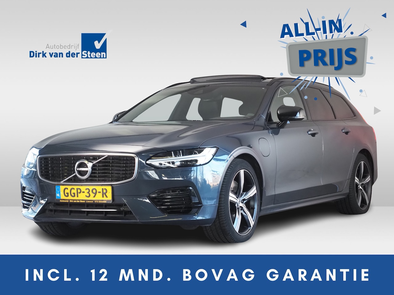 Volvo V90 - 2.0 T8 AWD Plug-in Hybrid R-Design | Luchtvering | Stoelventilatie | Massagestoelen | Pano - AutoWereld.nl