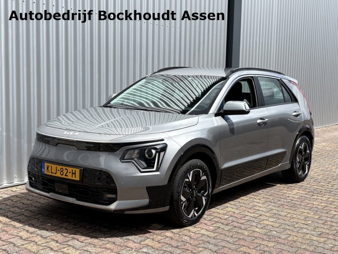 Kia e-Niro - DynamicLine 64.8 kWh | Navigatie | Camera | Cruise Control - AutoWereld.nl
