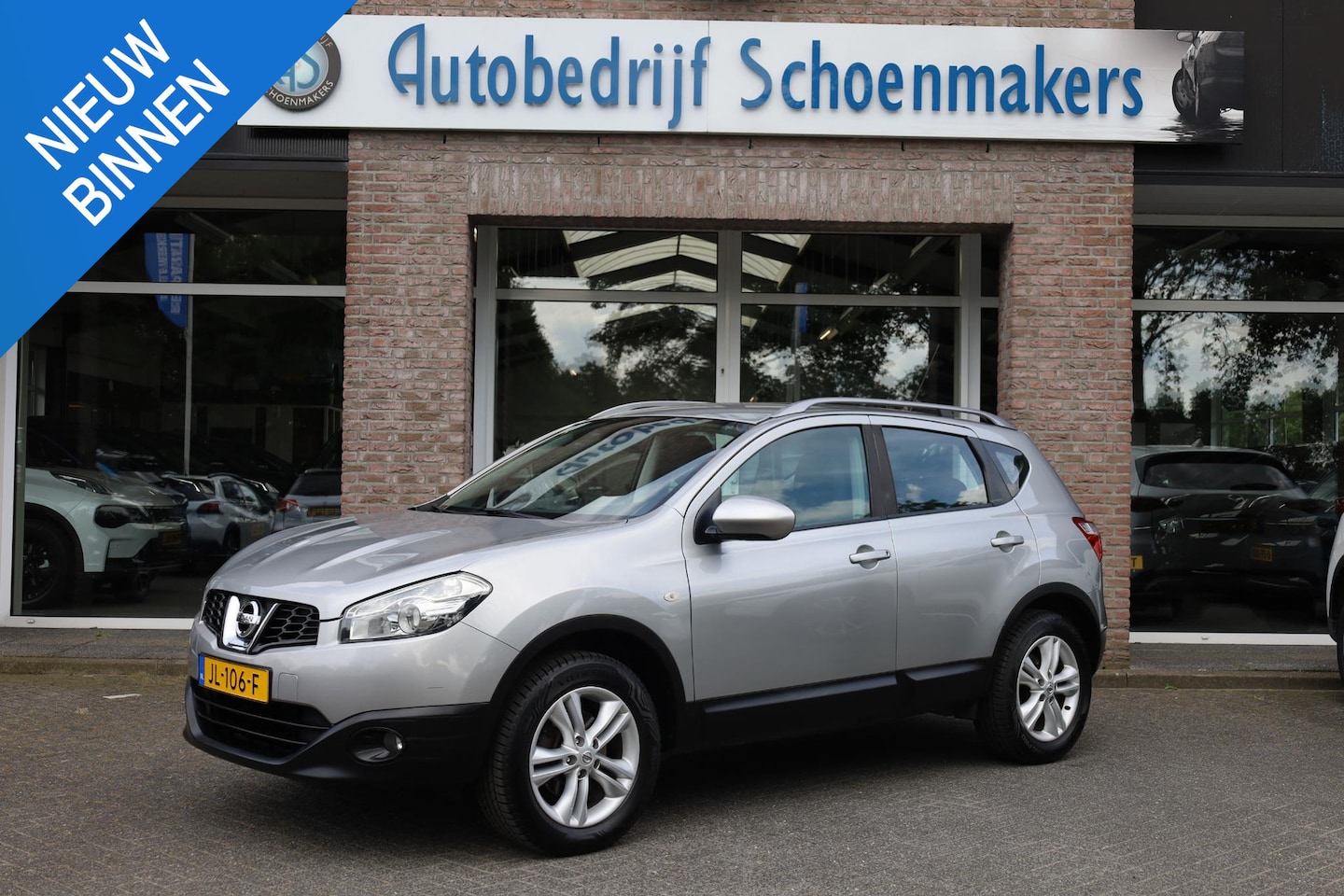 Nissan Qashqai - 1.6 Connect Edition NAVI LEER TREKHAAK CRUISE CLIMA 17"LMV ENZ. - AutoWereld.nl