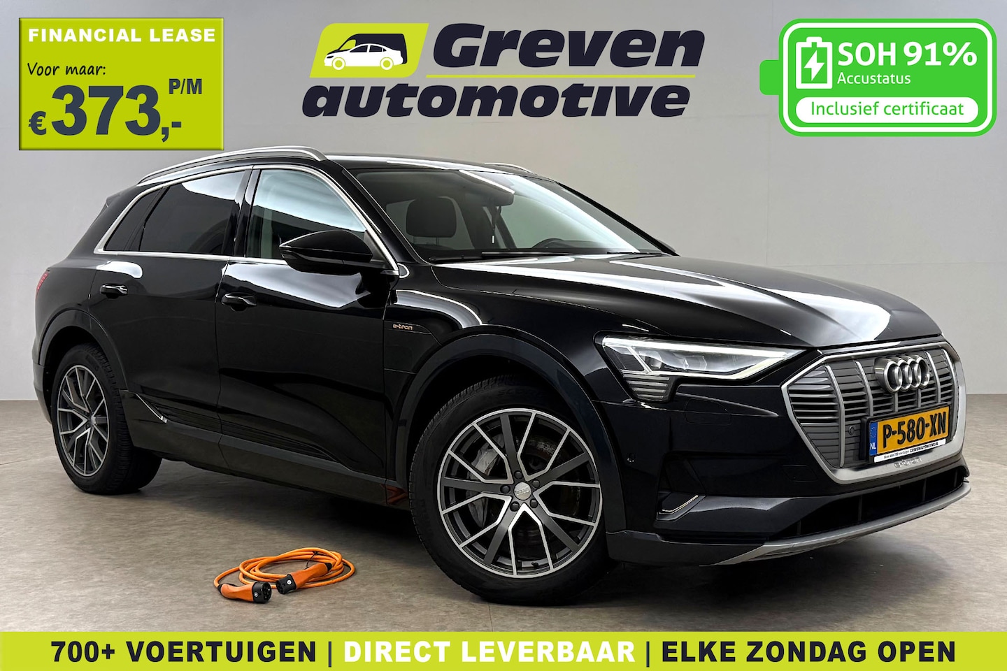 Audi e-tron - 50 quattro edition 71 kWh | Snelladen | SOH 91% | Virtual | Camera | Carplay | Cruise | Ke - AutoWereld.nl