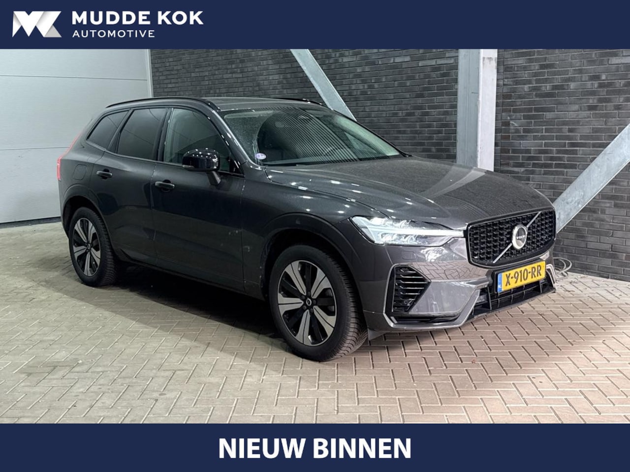 Volvo XC60 - 2.0 T6 Plug-in hybrid AWD Plus Dark | ACC | Panoramadak | Trekhaak | Memory | Camera | Key - AutoWereld.nl