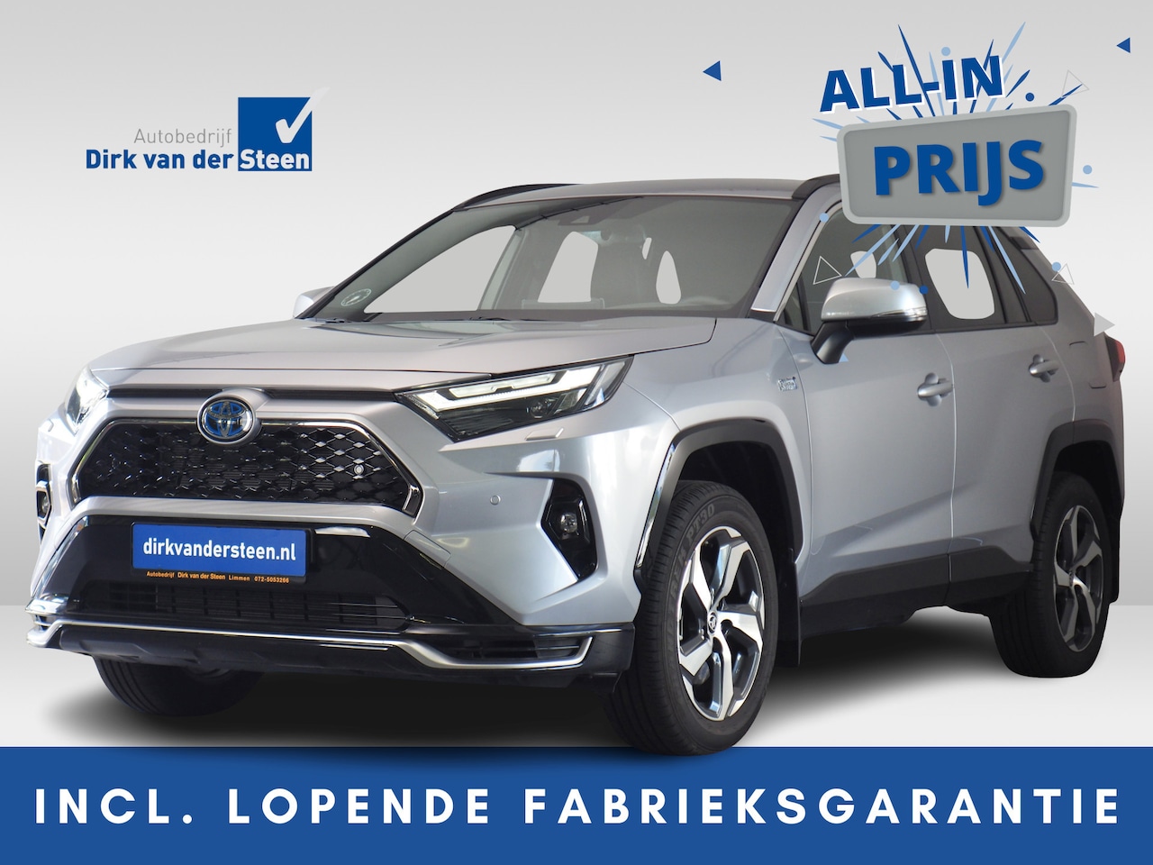 Toyota RAV4 - 2.5 Plug-in Hybrid AWD Style | Botsherkenning | Adaptive Cruise Control | Achteruitrijcame - AutoWereld.nl