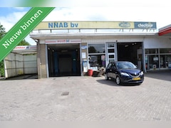 Lancia Y(psilon) - Ypsilon 1.2 Opening Edition
