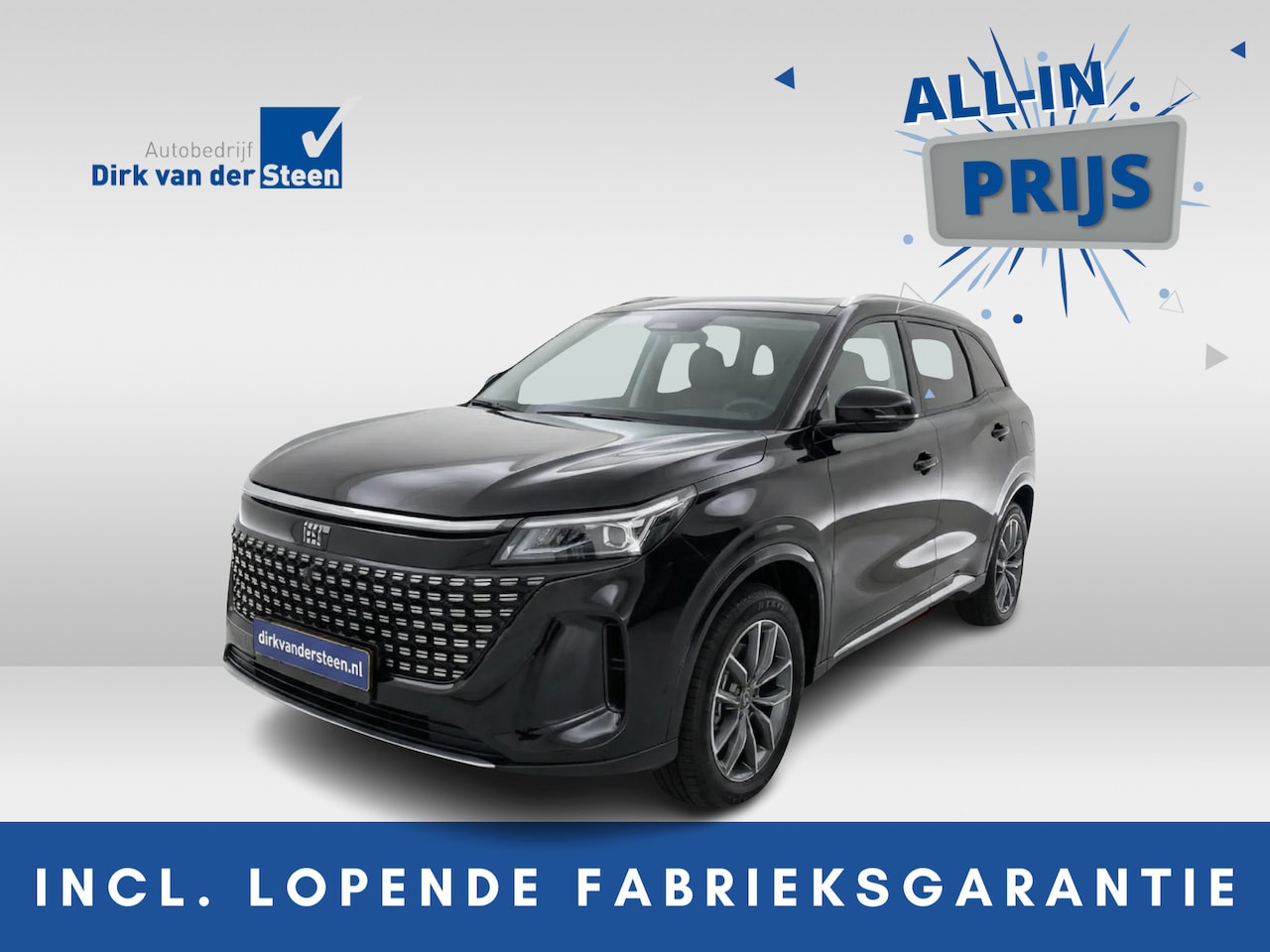 DFSK E5 - 1.5 PHEV L1 | 7 Persoons | Panoramadak - AutoWereld.nl