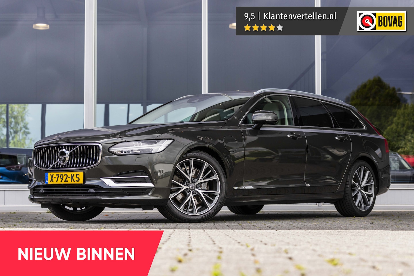 Volvo V90 - 2.0 T8 AWD Inscription | Pano | Harman Kardon | Stoelventilatie - AutoWereld.nl