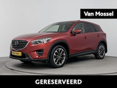 Mazda CX-5 - 2.5 SkyActiv-G GT-M 4WD 192PK | Automaat | Afneembare Trekhaak 1800KG | Schuif-/Kanteldak