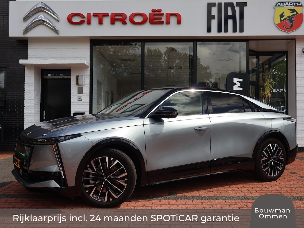 DS No 8 - 73,7 kWh 230PK Automaat Étoile, Rijklaarprijs | Lederen interieur | Focal HiFi | Panoramad - AutoWereld.nl