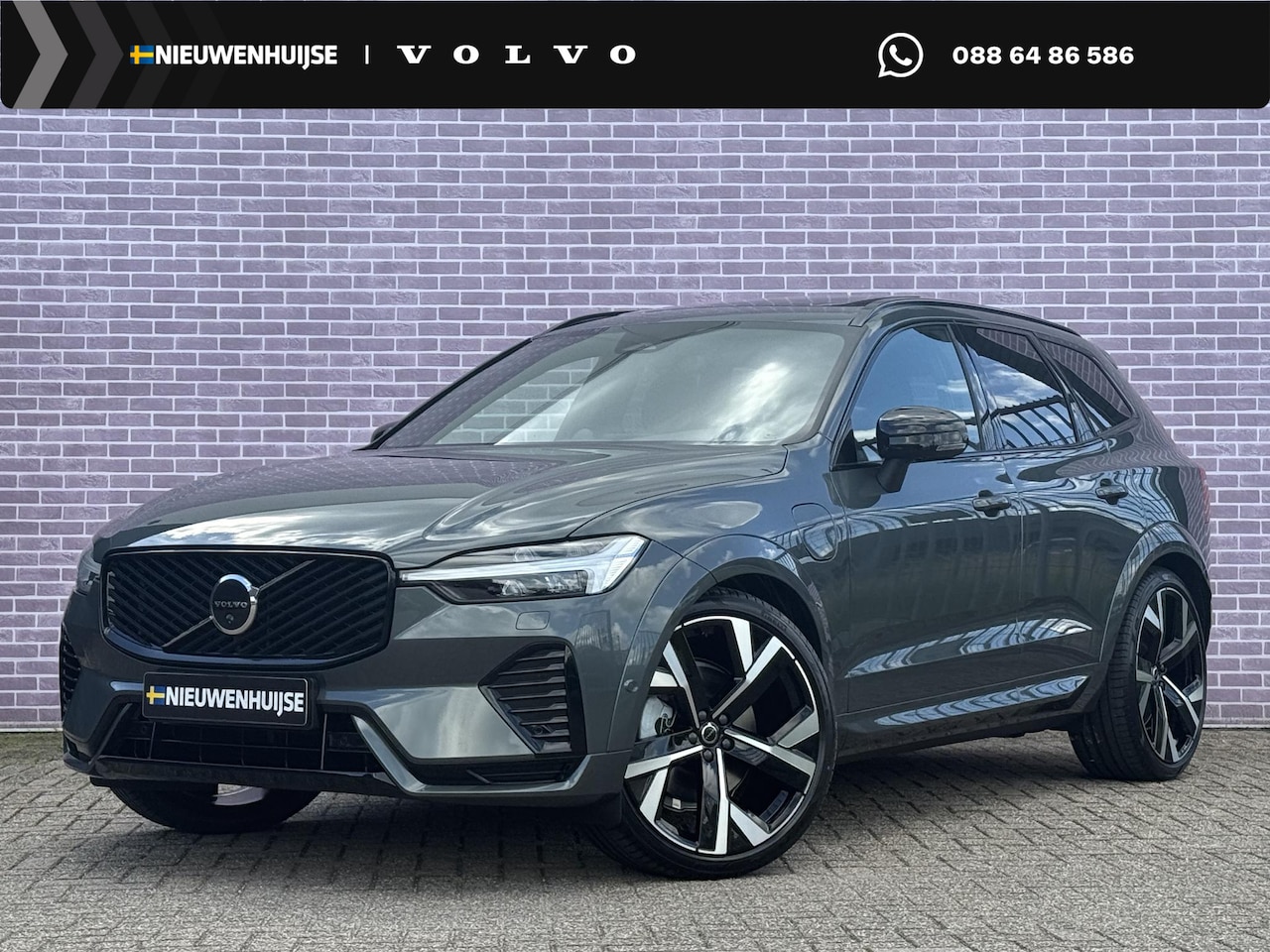 Volvo XC60 - T8 Plug-in hybrid AWD Ultra Dark Executive Edition | Luchtvering | 22" | Gelamineerd Glas - AutoWereld.nl