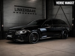 Audi A4 Avant - 40 TFSI | S Line | Panodak | B&O | Massage | Virtual | ACC | Ambient | 20 inch |