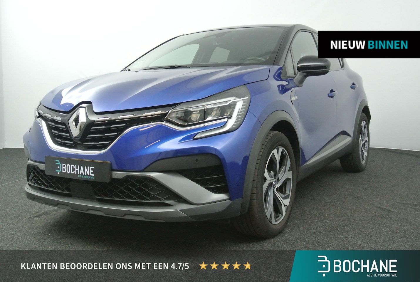 Renault Captur - 1.3 mild hybrid 160 R.S. Line | Automaat | Trekhaak | Carplay\Android Auto | - AutoWereld.nl