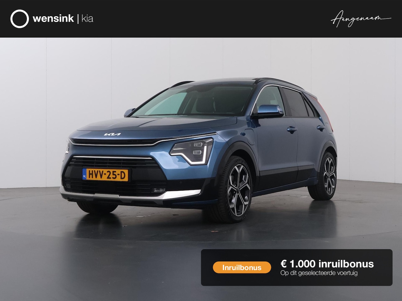 Kia Niro - 1.6 GDi PHEV ExecutiveLine | Panoramadak | Harman/kardon audio | Stoelventilatie | Remote - AutoWereld.nl