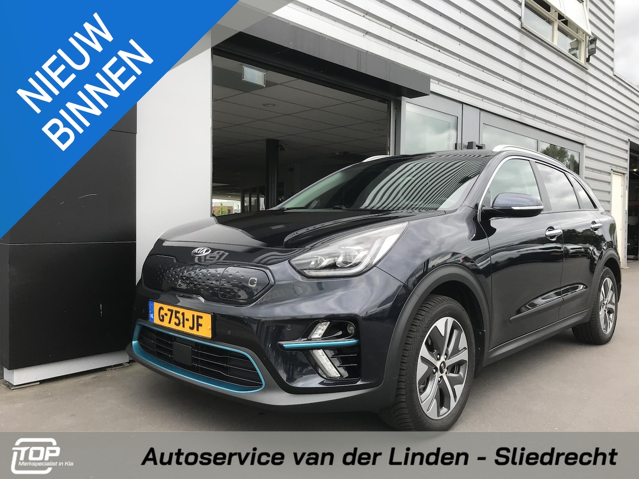 Kia e-Niro - ExecutiveLine 64 kWh Trekhaak dealer onderhouden - AutoWereld.nl