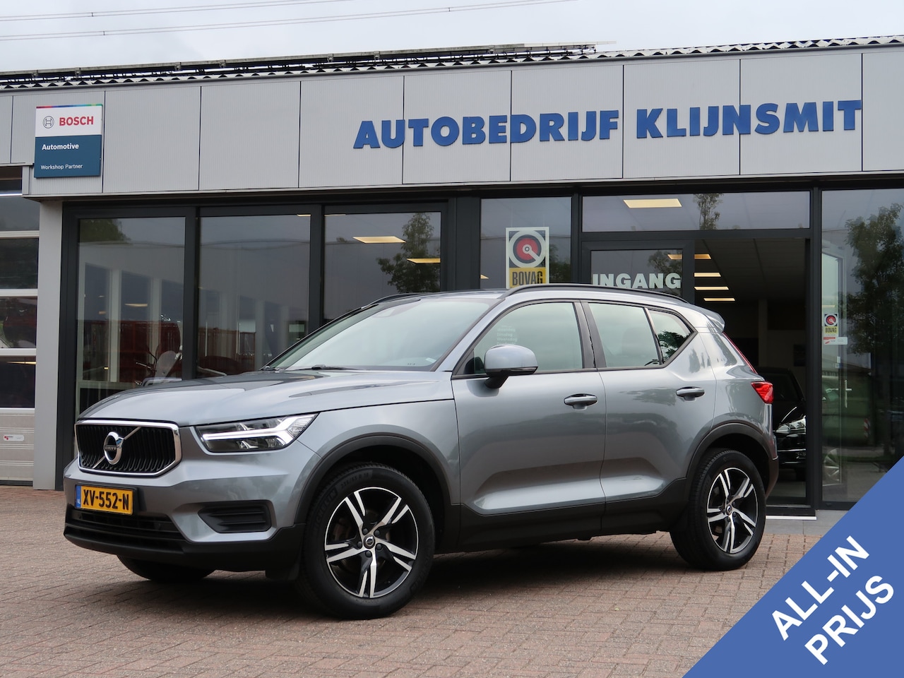 Volvo XC40 - 1.5 T3 | Leder | Navigatie | Pdc | 18 Inch | - AutoWereld.nl