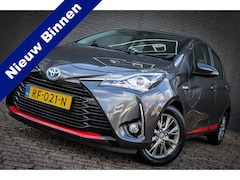 Toyota Yaris - 1.5 Hybrid Design Net binnen - Nu al te bezichtigen