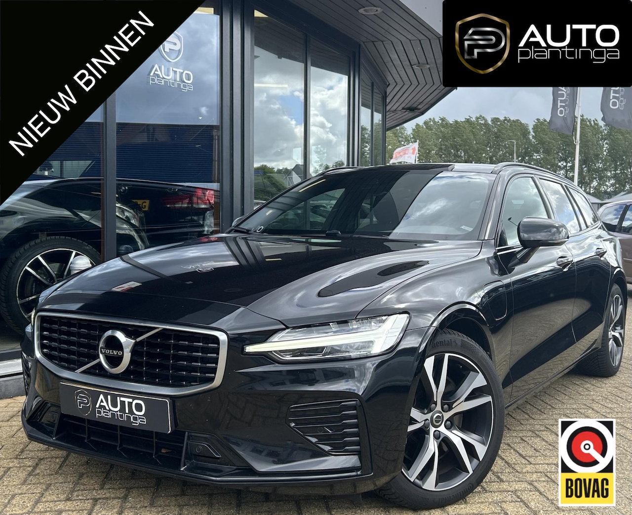 Volvo V60 - 2.0 T8 Twin Engine AWD R-Design 331PK | Achteruitrijcamera | Nieuwe APK | LED | Carplay | - AutoWereld.nl