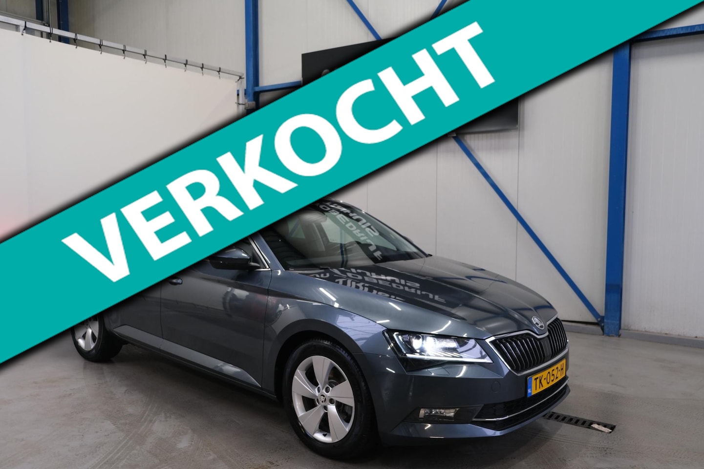 Skoda Superb Combi - 1.4 TSI ACT Ambition Business Automaat - N.A.P. Airco, Cruise, Navi, PDC. - AutoWereld.nl