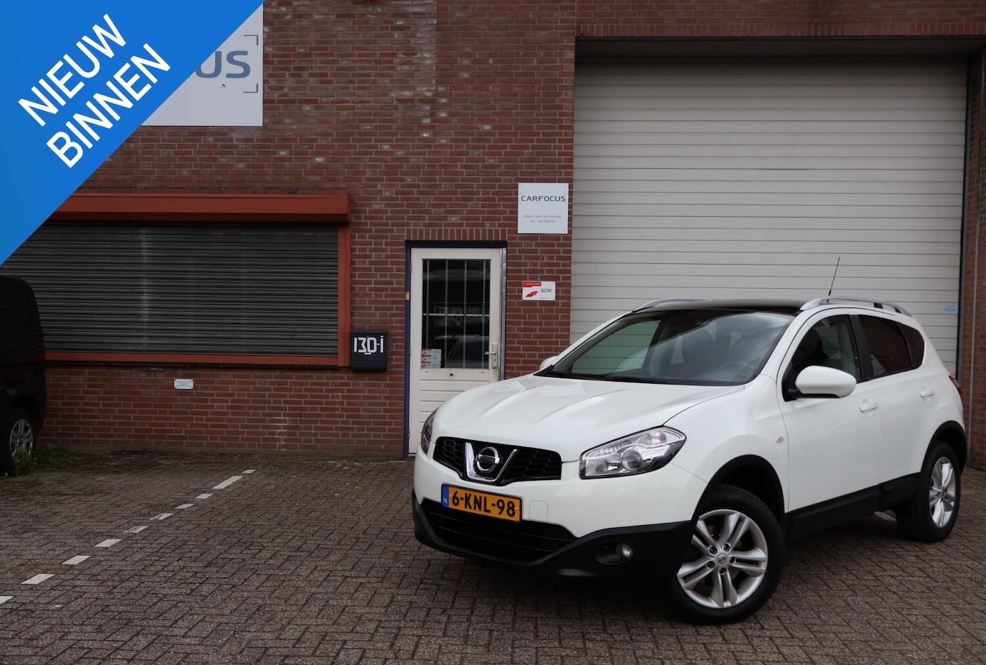 Nissan Qashqai - 1.6 Connect Edition NAP Pano Trekhaak 02-27 APK Cruise Airco - AutoWereld.nl