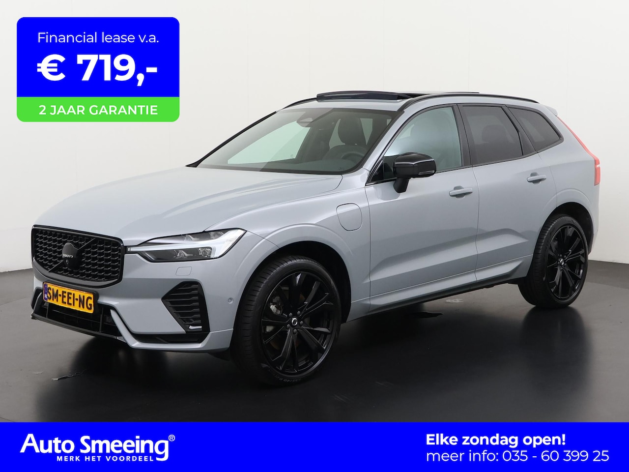 Volvo XC60 - T6 Recharge AWD Black Edition Plus | Trekhaak | 21" | Panoramadak | 360 Camera | Harman/Ka - AutoWereld.nl