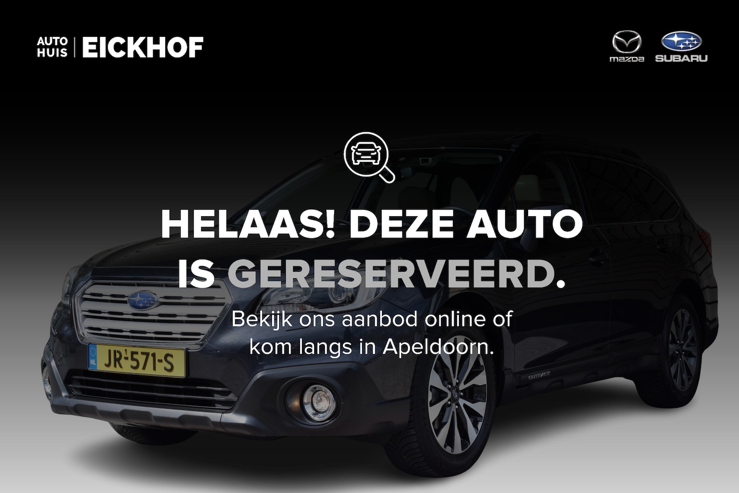 Subaru Outback - 2.5i Premium - Dealeronderhouden - Trekhaak - AutoWereld.nl