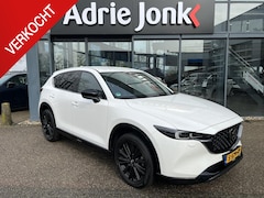 Mazda CX-5 - 2.0 SkyActiv-G 165 Homura Limited AUTOMAAT | TREKHAAK | 360gr CAMERA | LEDER/ALCANTARA | A