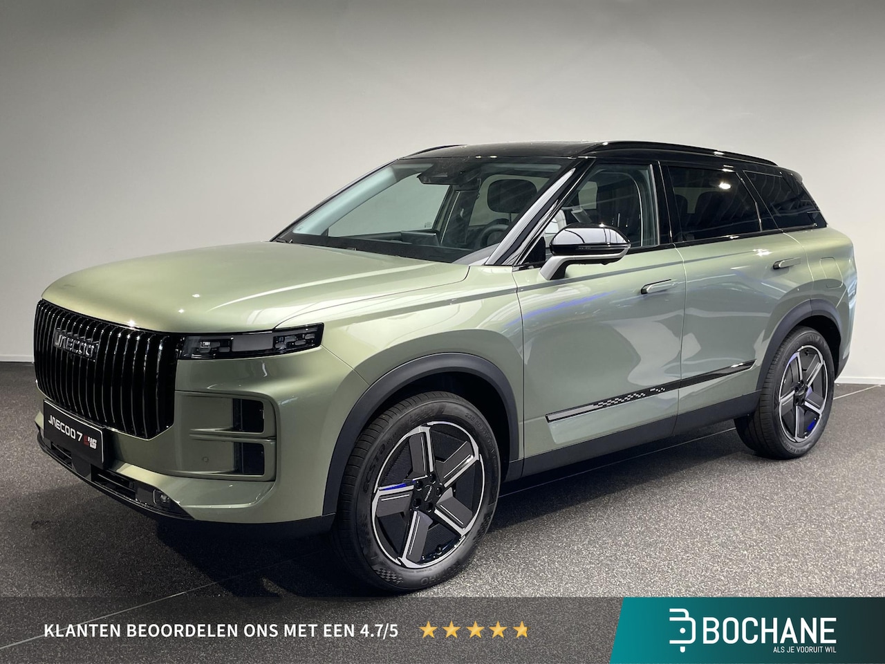 Jaecoo 7 - 1.5 GDI SHS-P Exclusive | Demo | - AutoWereld.nl