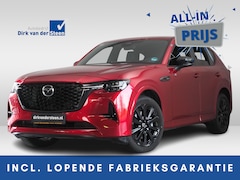 Mazda CX-60 - 2.5 e-SkyActiv PHEV Homura Plus | Nieuwprijs €70.290, - | 360° Camera | Apple Carplay/Andr