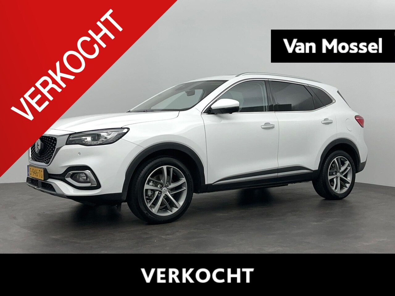 MG EHS - 1.5 TGDI Luxury | Leder | Panoramadak | Led Sfeerlicht | 360 Camera | Adaptive Cruise Cont - AutoWereld.nl