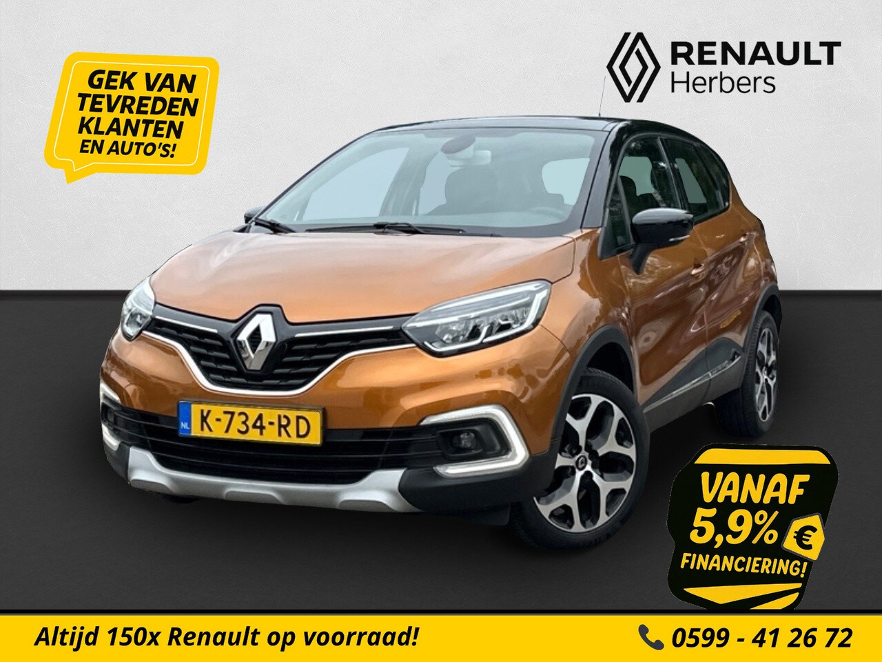 Renault Captur - 0.9 TCe Intens TREKHAAK / CRUISE / NAVI / STOELVERW. - AutoWereld.nl