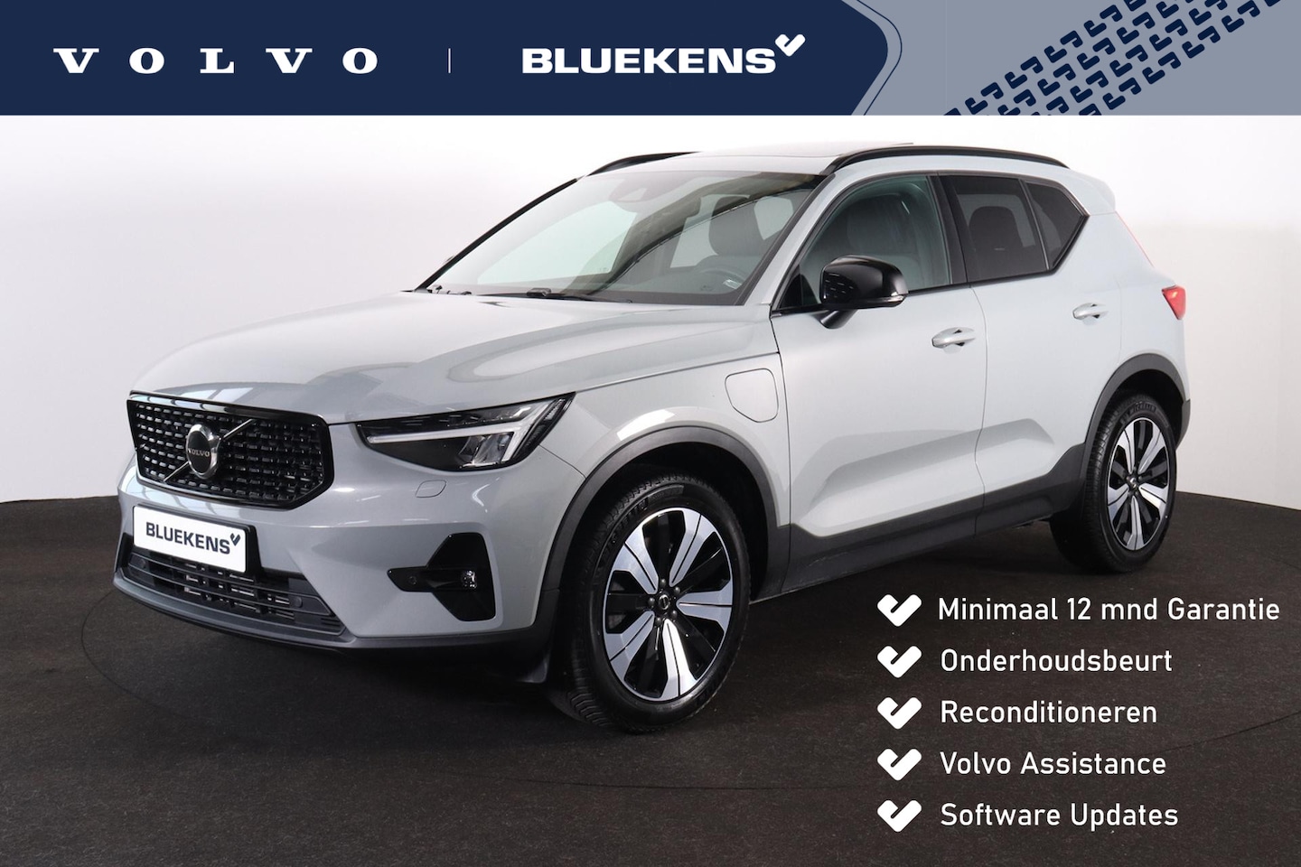 Volvo XC40 - T5 Recharge Plus Dark - Panorama/schuifdak - IntelliSafe Assist - Harman/Kardon audio - Pa - AutoWereld.nl