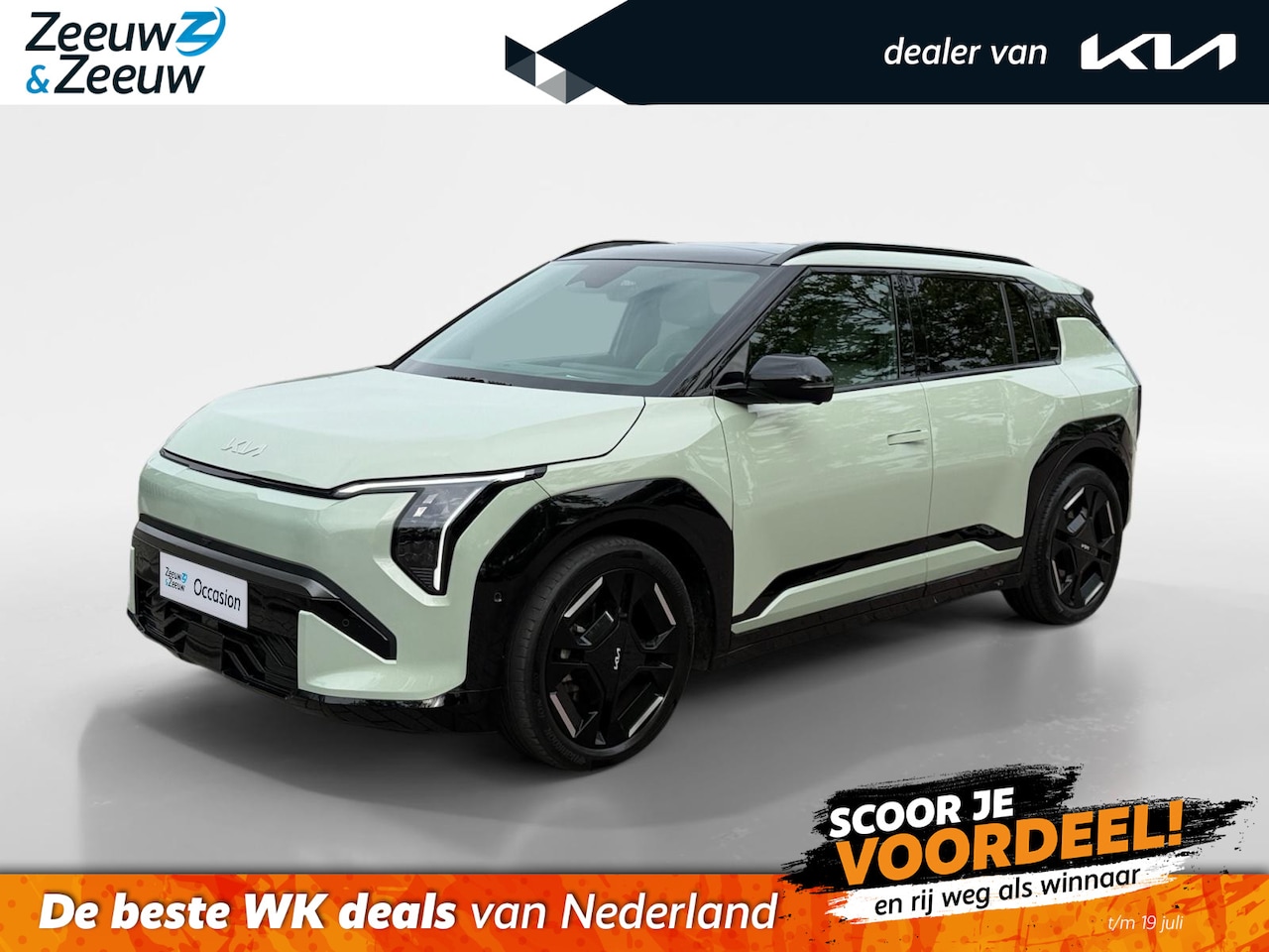 Kia EV3 - GT-PlusLine 81.4 kWh Full options | Stoelverwarming + verkoeling | Dodehoek camera | 360 C - AutoWereld.nl