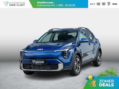 Kia Stonic - 1.0 T-GDi MHEV ExecutiveLine | Uit voorraad leverbaar