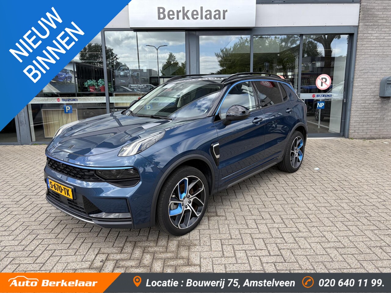 Lynk & Co 01 - 1.5 1.5 - AutoWereld.nl