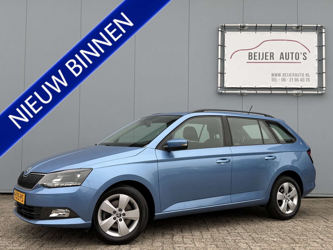 Skoda Fabia Combi - 1.0 TSI Trekhaak/Cruise/Airco. - AutoWereld.nl