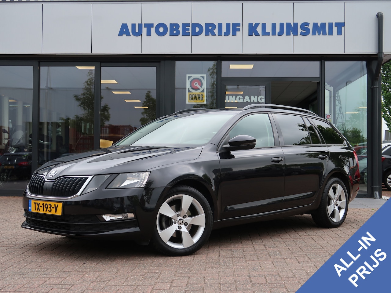 Skoda Octavia Combi - 1.4 TSI 150pk Ambition Business | Trekhaak | - AutoWereld.nl