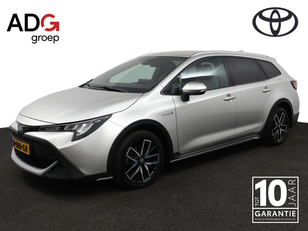 Toyota Corolla Touring Sports - 1.8 Hybrid Trek | Electrische achterklep | Adaptive Cruise Control | Achteruitrijcamera | - AutoWereld.nl