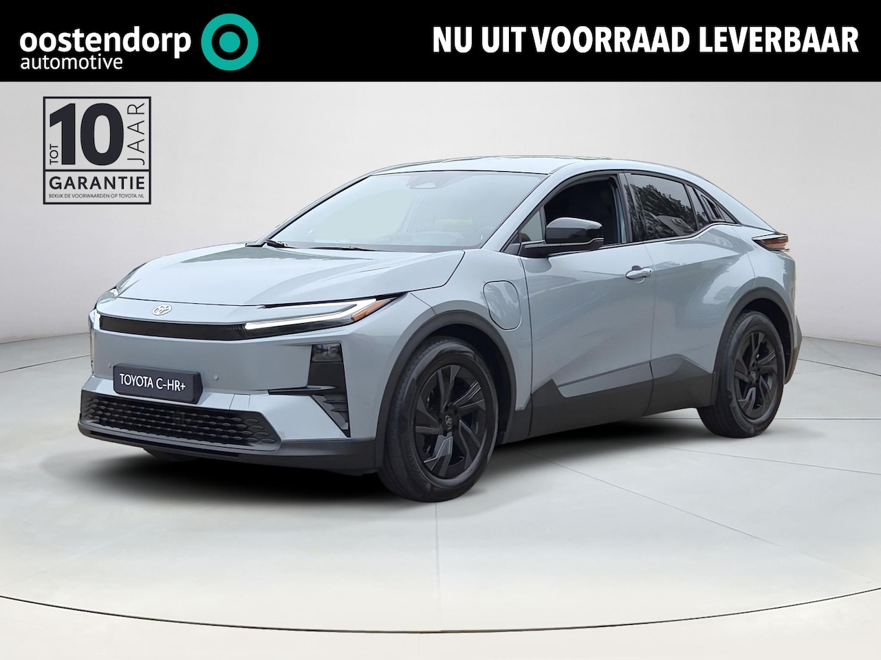 Toyota C-HR - First Edition 77 kWh | Nieuwe auto | Direct uit voorraad leverbaar | - AutoWereld.nl