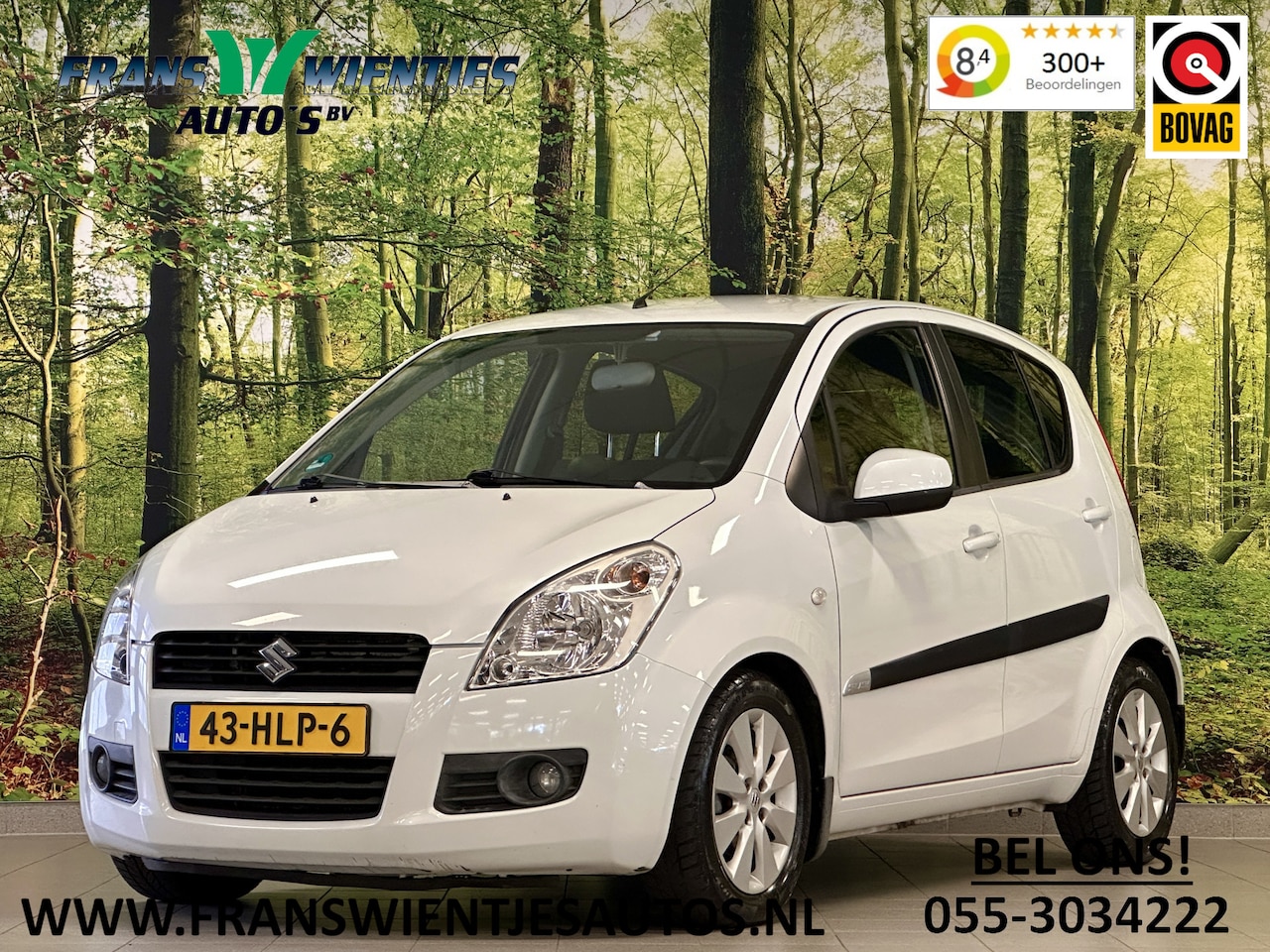 Suzuki Splash - 1.2 Exclusive | Trekhaak | Airconditioning | Radio CD-Speler | Centrale Deurvergrendeling - AutoWereld.nl
